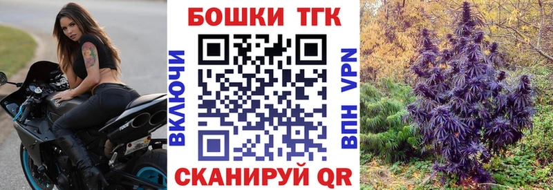 Сколько стоит Полярный КОКАИН  СОЛЬ  ГАШИШ  МАРИХУАНА  АМФ  Меф мяу мяу 