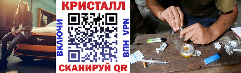 АМФ 97%  Полярный 