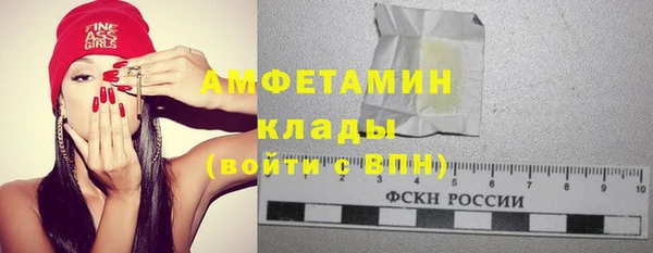mix Абдулино