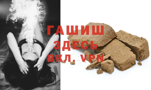 mix Абдулино