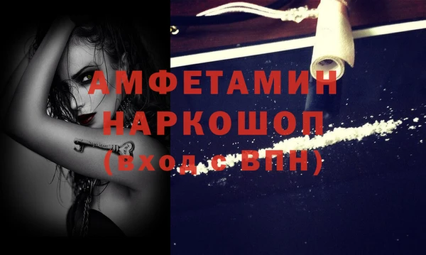 mix Абдулино