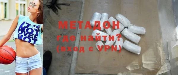mix Абдулино