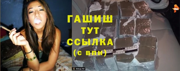 mix Абдулино