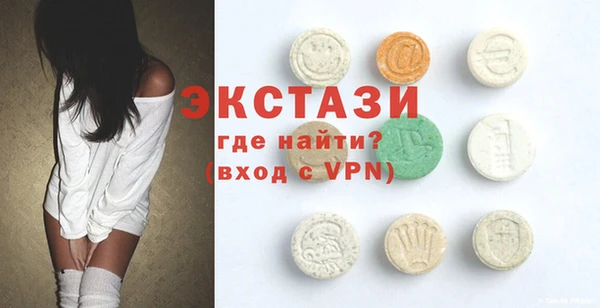 2c-b Абинск