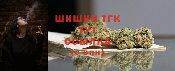 2c-b Абинск