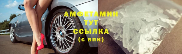 эйфоретик Алзамай