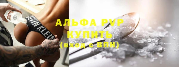 mix Абдулино