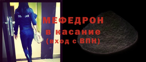 2c-b Абинск