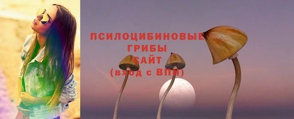 mix Абдулино