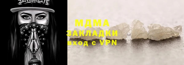 гашиш Алексин