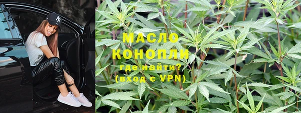 2c-b Абинск