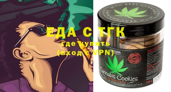 mix Абдулино