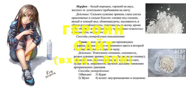 mix Абдулино
