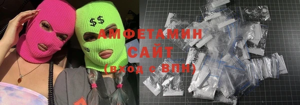 mix Абдулино