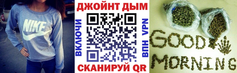 как найти закладки  Полярный  Канабис OG Kush 